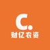 财亿农资商贸