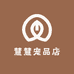 慧慧宠品店