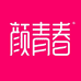 颜青春纯臻保健品专卖店