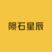 陨石星辰月