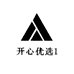 开心优选1