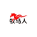 牧马人胶业