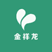 玖熙鞋业