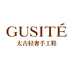 GUSTE太古轻奢手工鞋