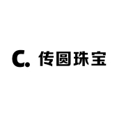 传圆珠宝