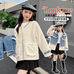 巴拉新品童服