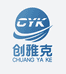 创雅克不锈钢厨具工厂店
