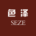 色泽专营店