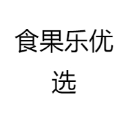 食果乐优选