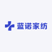 蓝诺家纺