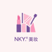 NKY美妆小店