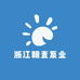 浙江朝壹泵业有限公司