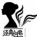 VINISON经典创皂护肤旗舰店
