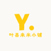 叶县来米小铺