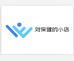 刘保健的小店