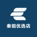 秦姐优选店