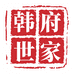 芳芳家传统手工豆腐乳
