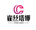 崔丝塔娜酒类专营店