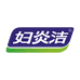 妇炎洁德昇女性护理专卖店