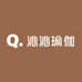 沁卓甄选