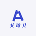 艾琦儿