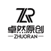卓然优选女装工厂店