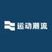 李NING运动潮流