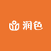润色美发