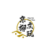 京柳博成收藏专卖店