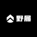 野履