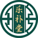 乐补堂滋补养生店