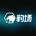LiveHouse民谣吧各种吧管理系统