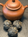 伊伊易武茶