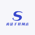 尚徒手鞋网店