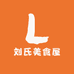 臻鲜至源