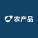 苗家阿玉