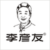 墩墩国医馆