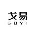 戈易优品