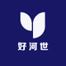 好河世