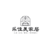 乐佳美家居