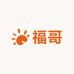 福哥榴莲新发地