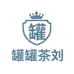 卖罐罐茶的刘爱锋是也