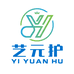 YIYUANHU艺元护家居