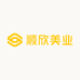 顺欣美业
