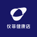 仪菲健康店