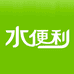 水便利小时达