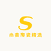 尚美陶瓷精选