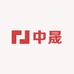 中晟企业店