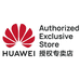 华为欧世信专卖店
