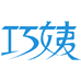 巧姨官方旗舰店